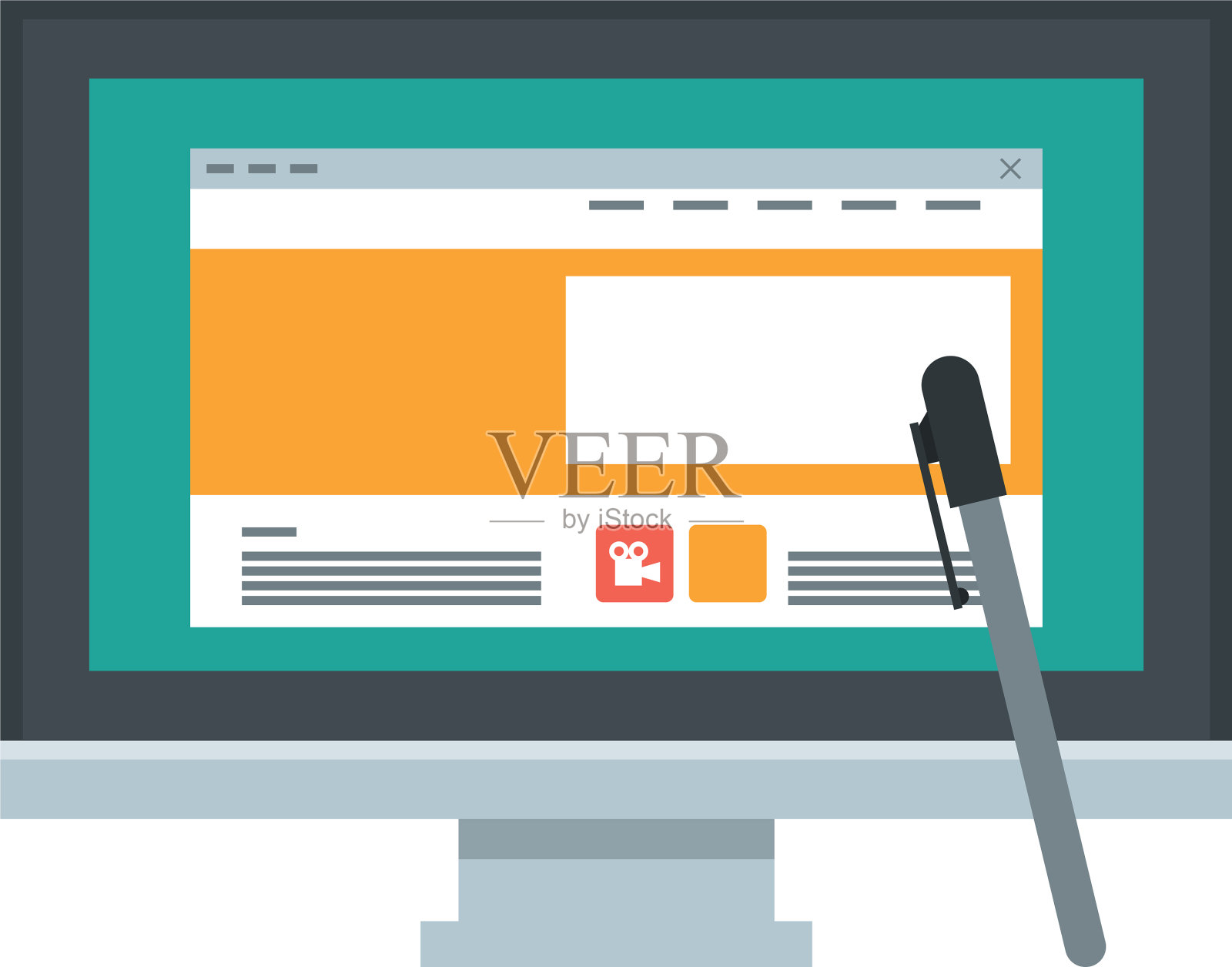 技术数字在线现代卡通插画图片素材