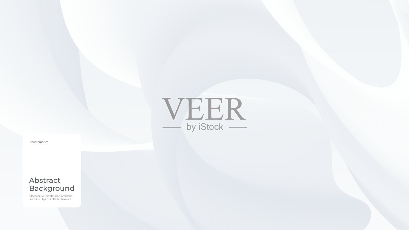 软性风格的光背景。插画图片素材