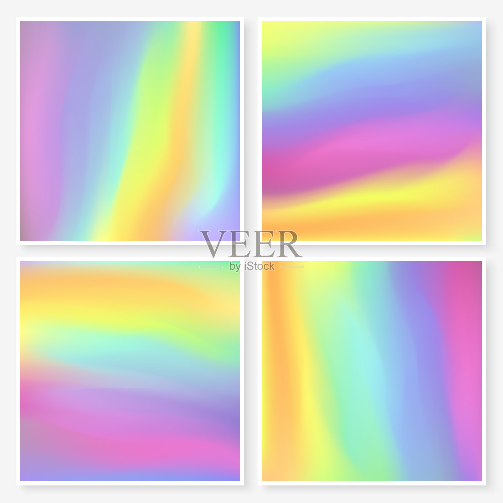 全息背景设置。柔和光滑的颜色纹理。嬉皮士风格的背景收集。网页设计或印刷产品的新潮矢量插图。设计元素图片