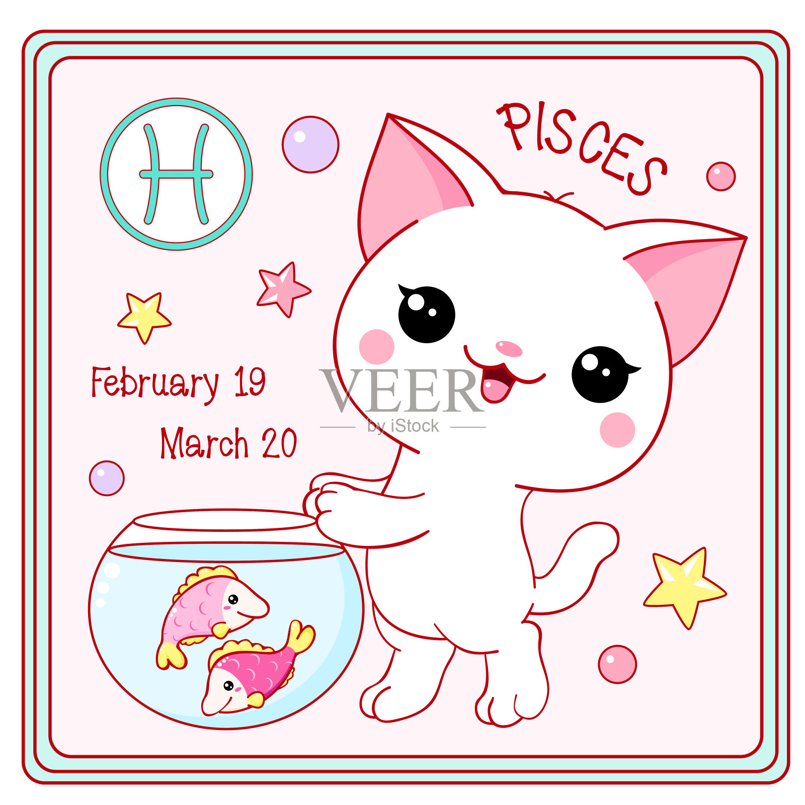 黄道双鱼座性格卡哇伊风格。方卡可爱的小白猫和生肖符号插画图片素材