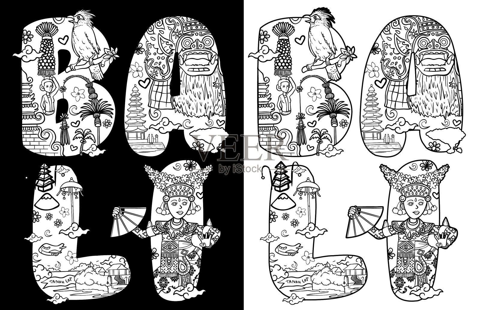 巴厘岛文化印尼自定义字体字体插画图片素材