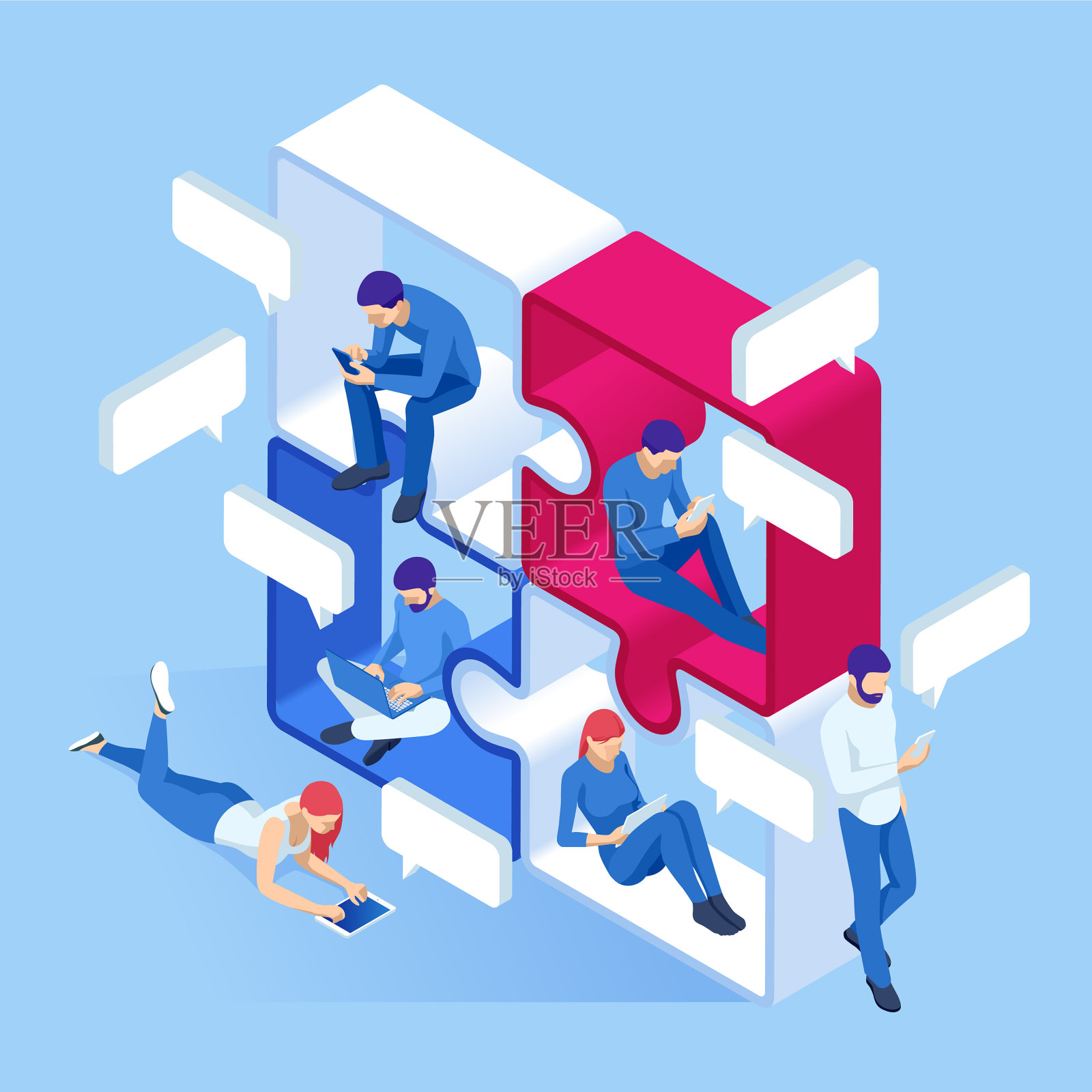 等距在线约会服务在线聊天插画图片素材