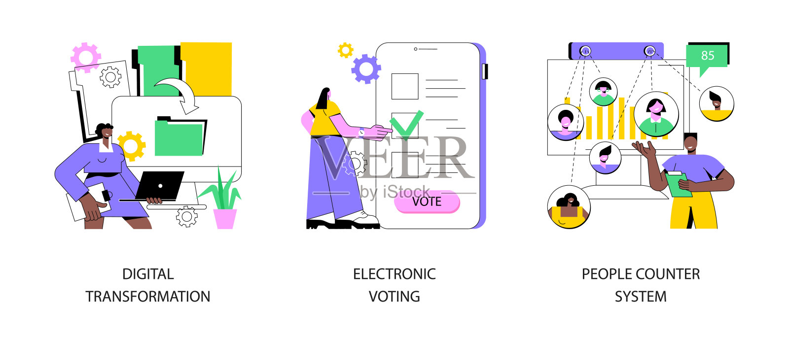 数字化抽象概念矢量插图。插画图片素材