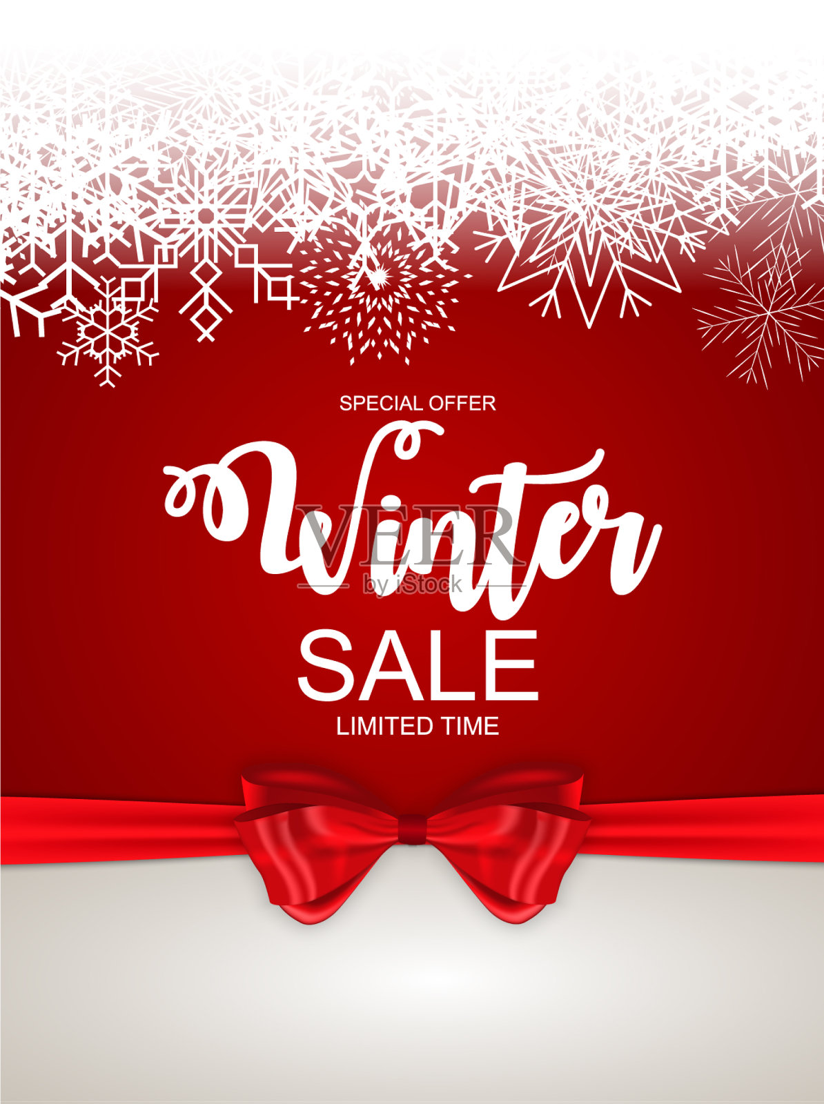 冬季促销背景特别优惠横幅插画图片素材