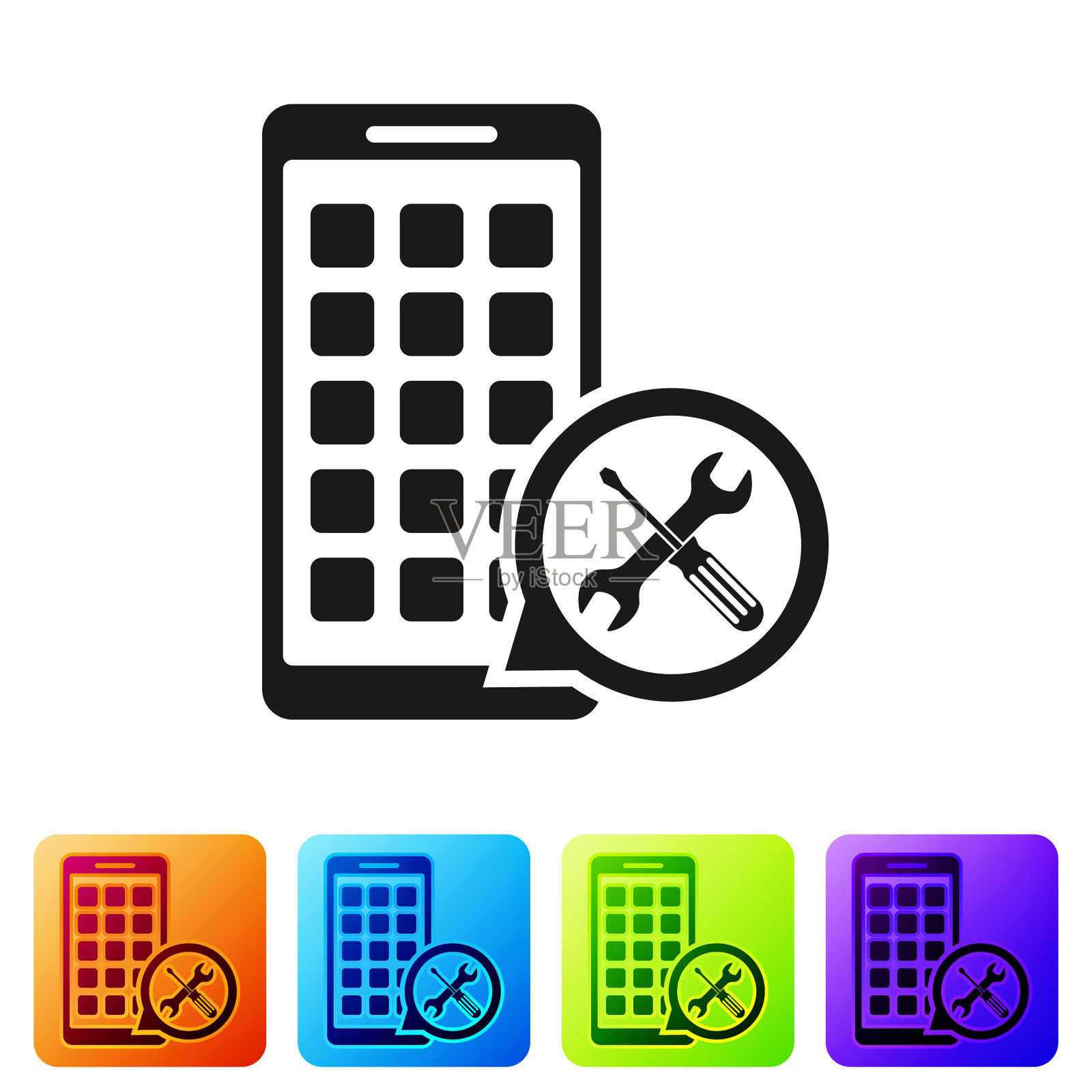 黑色移动应用程序与螺丝刀和扳手图标图标素材