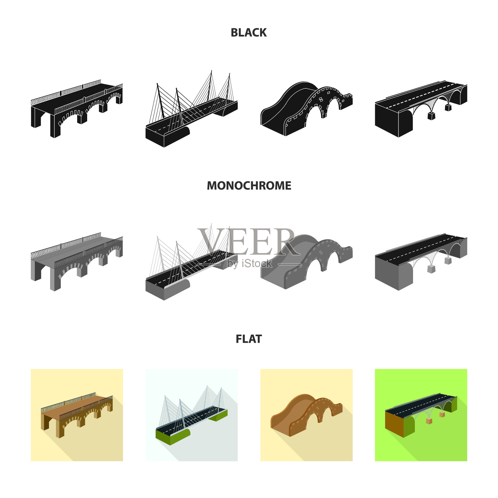 孤立的对象连接和设计标志插画图片素材