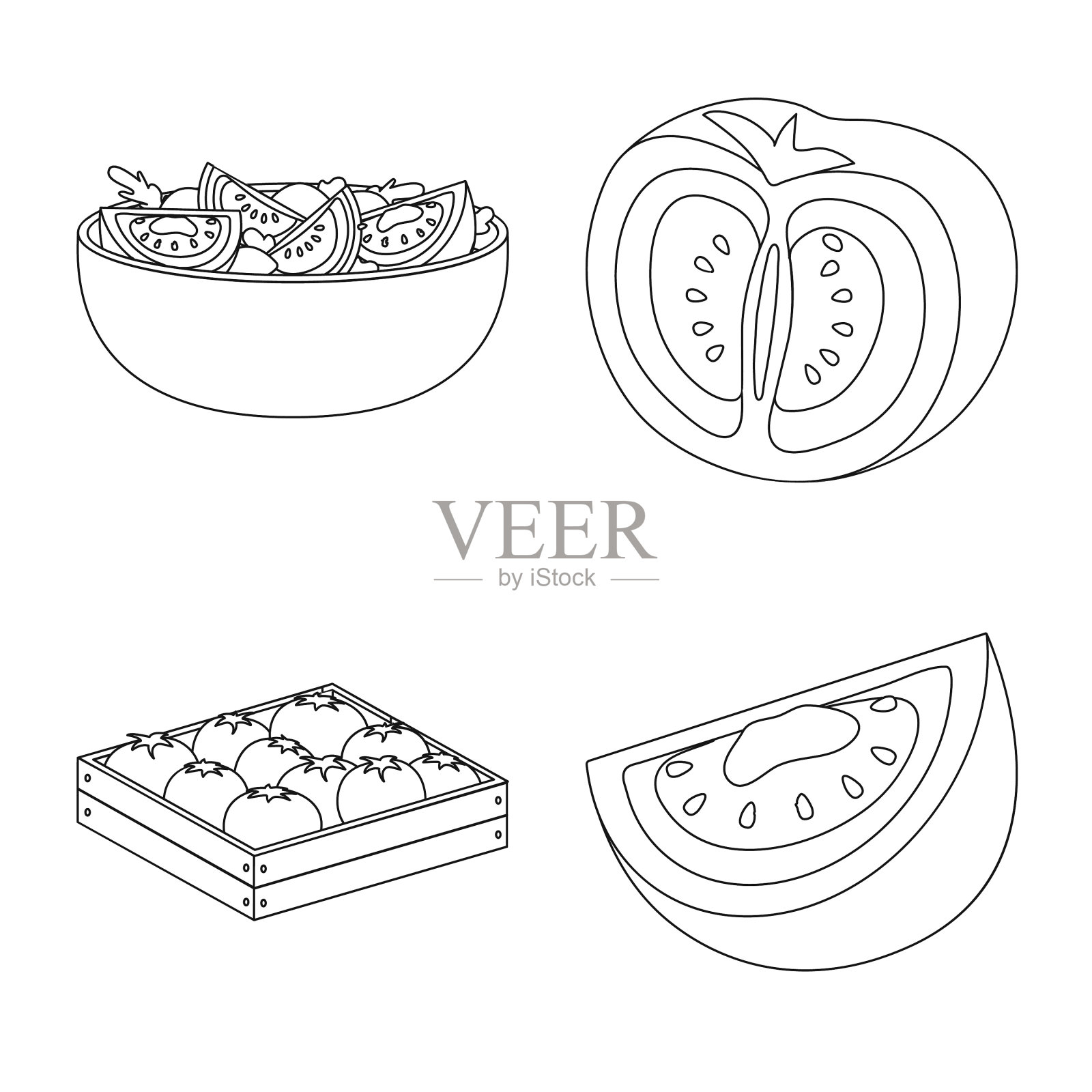 孤立对象西红柿和饮食符号插画图片素材
