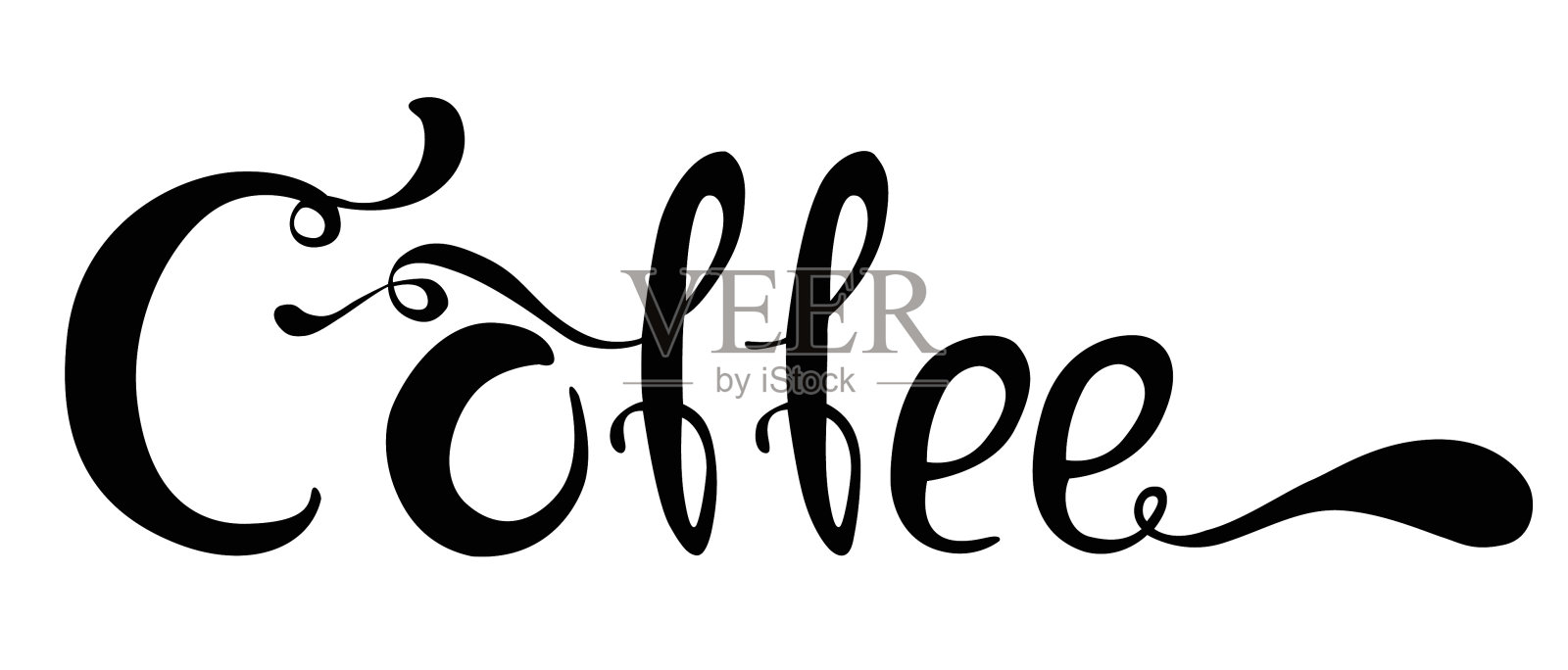 咖啡书法矢量手写插图设计元素图片