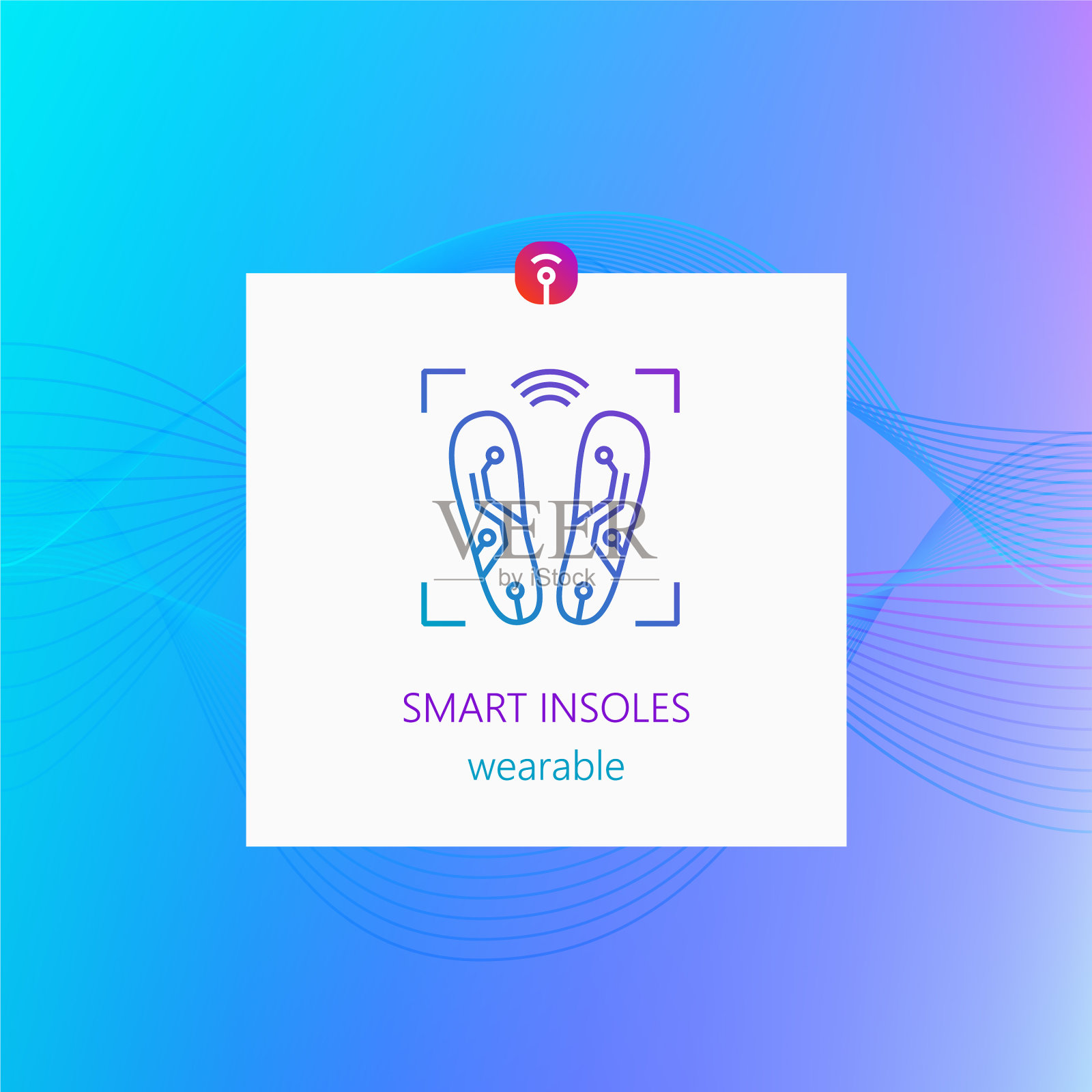 智能鞋垫可穿戴小玩意插画图片素材