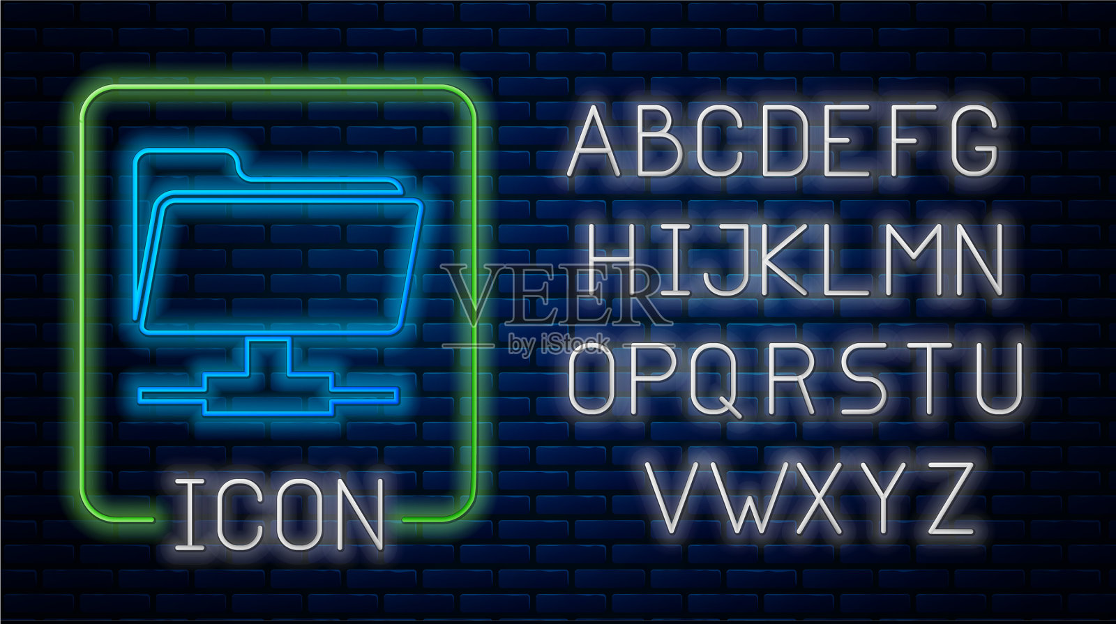 闪闪发光的FTP文件夹图标隔离砖插画图片素材