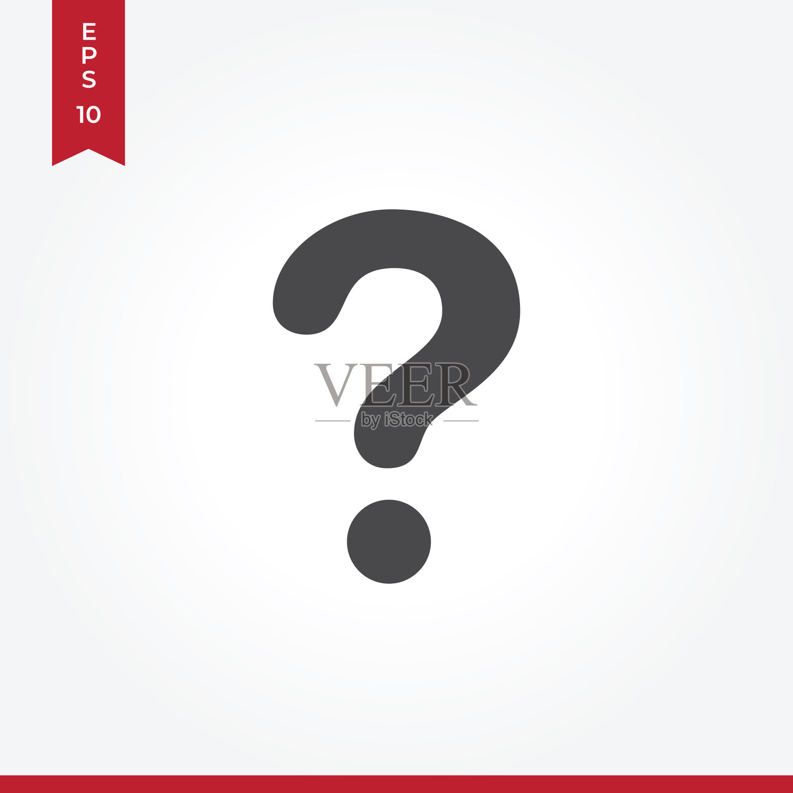 问号图标在现代风格的网站插画图片素材