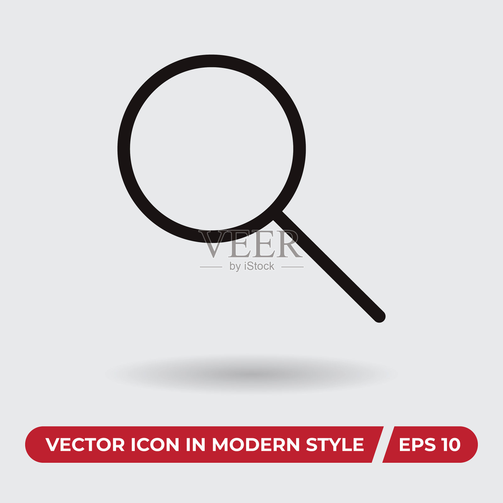 缩放图标在现代风格的网站和移动图标素材