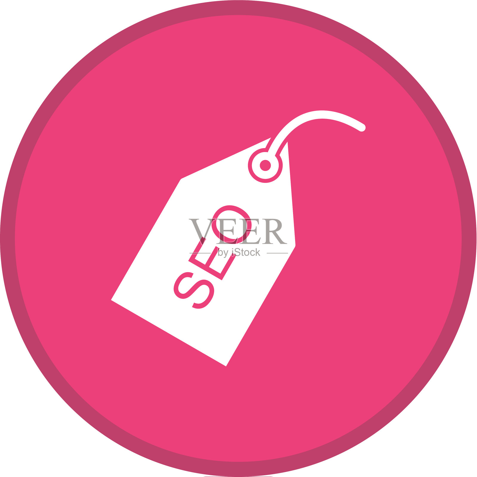 Seo报告字形多色背景设计元素图片