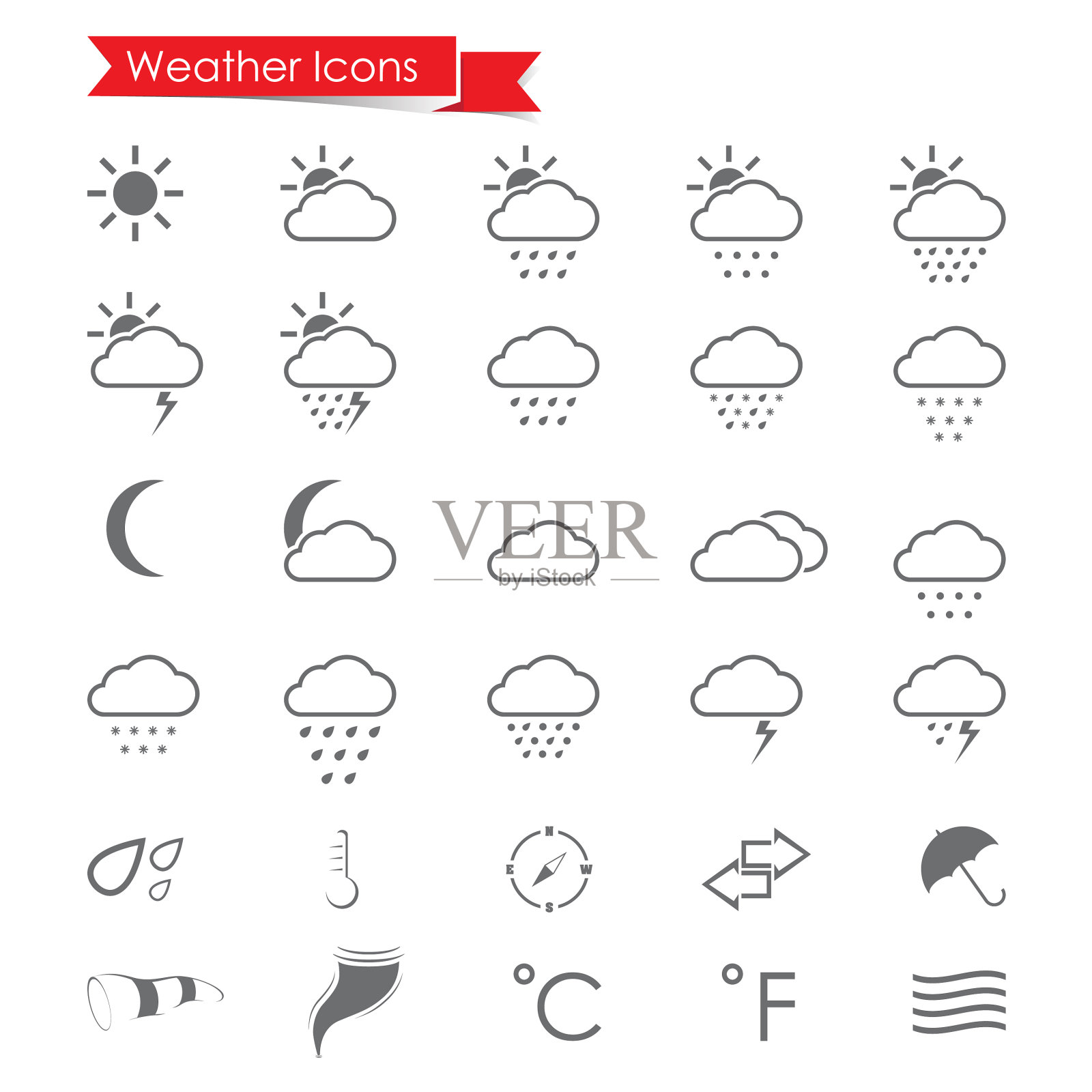 天气图标设置图标素材