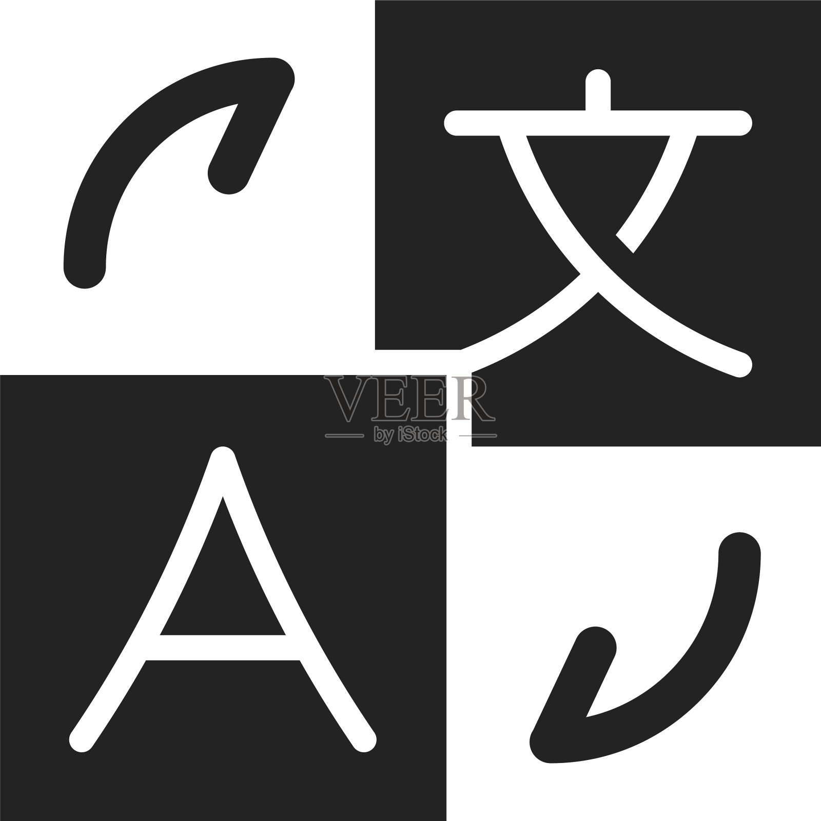 平面翻译双语多语言字形图标插画图片素材
