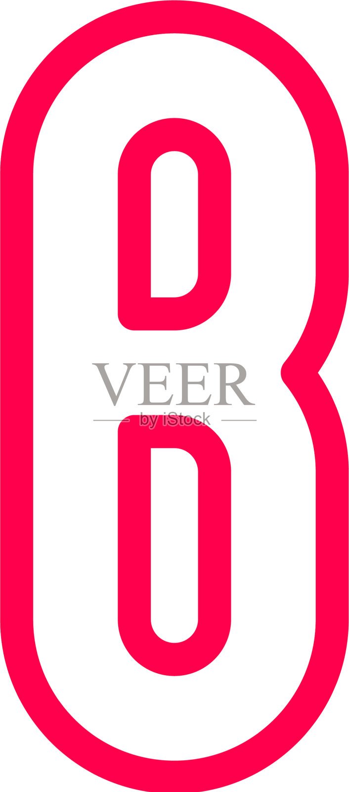 字体明亮字母从彩色轮廓插画图片素材