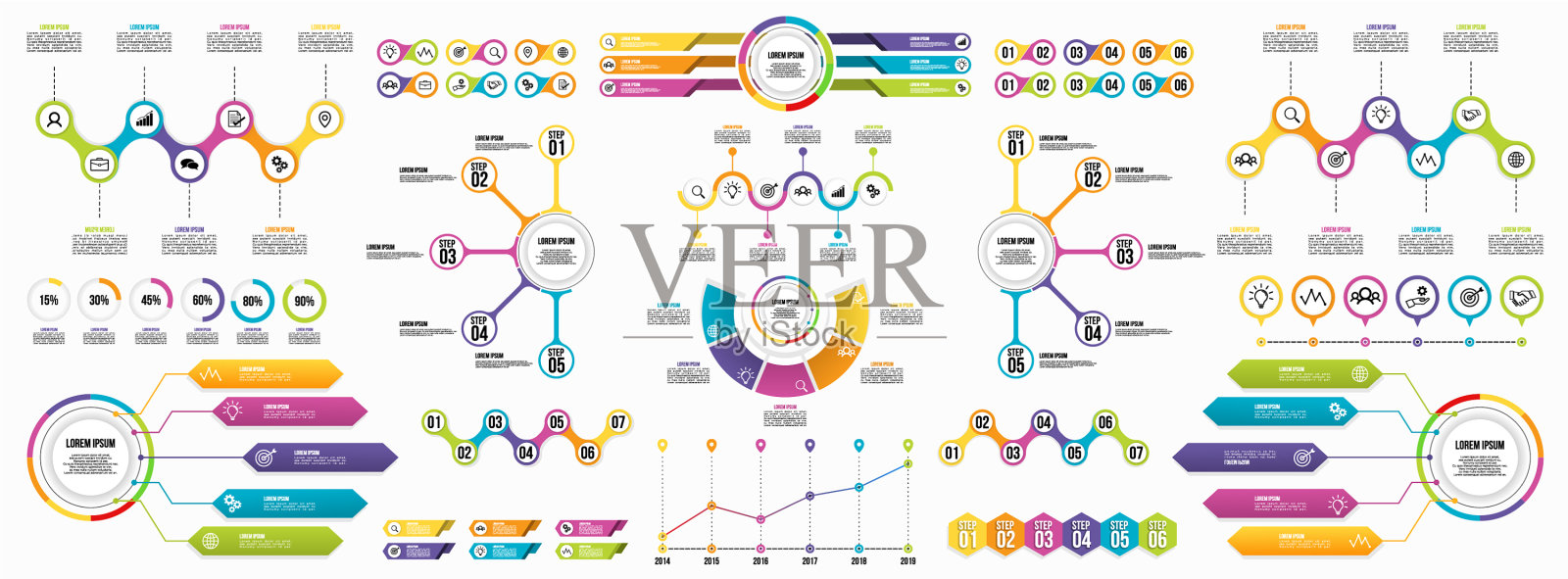 兆集信息图集业务图标素材