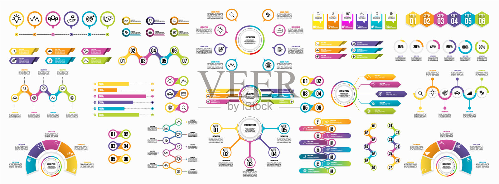 兆集信息图集业务图标素材