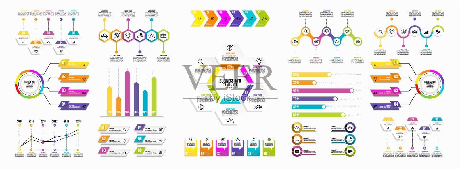 兆集信息图集业务图标素材