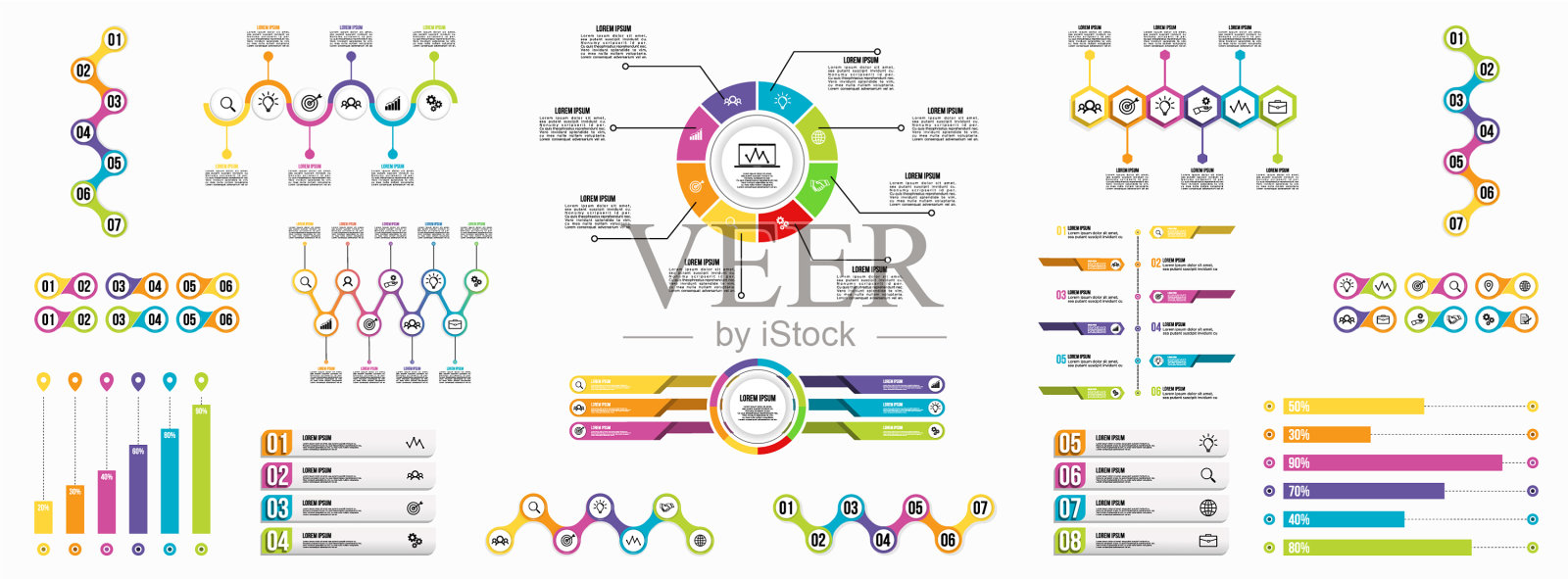 兆集信息图集业务图标素材