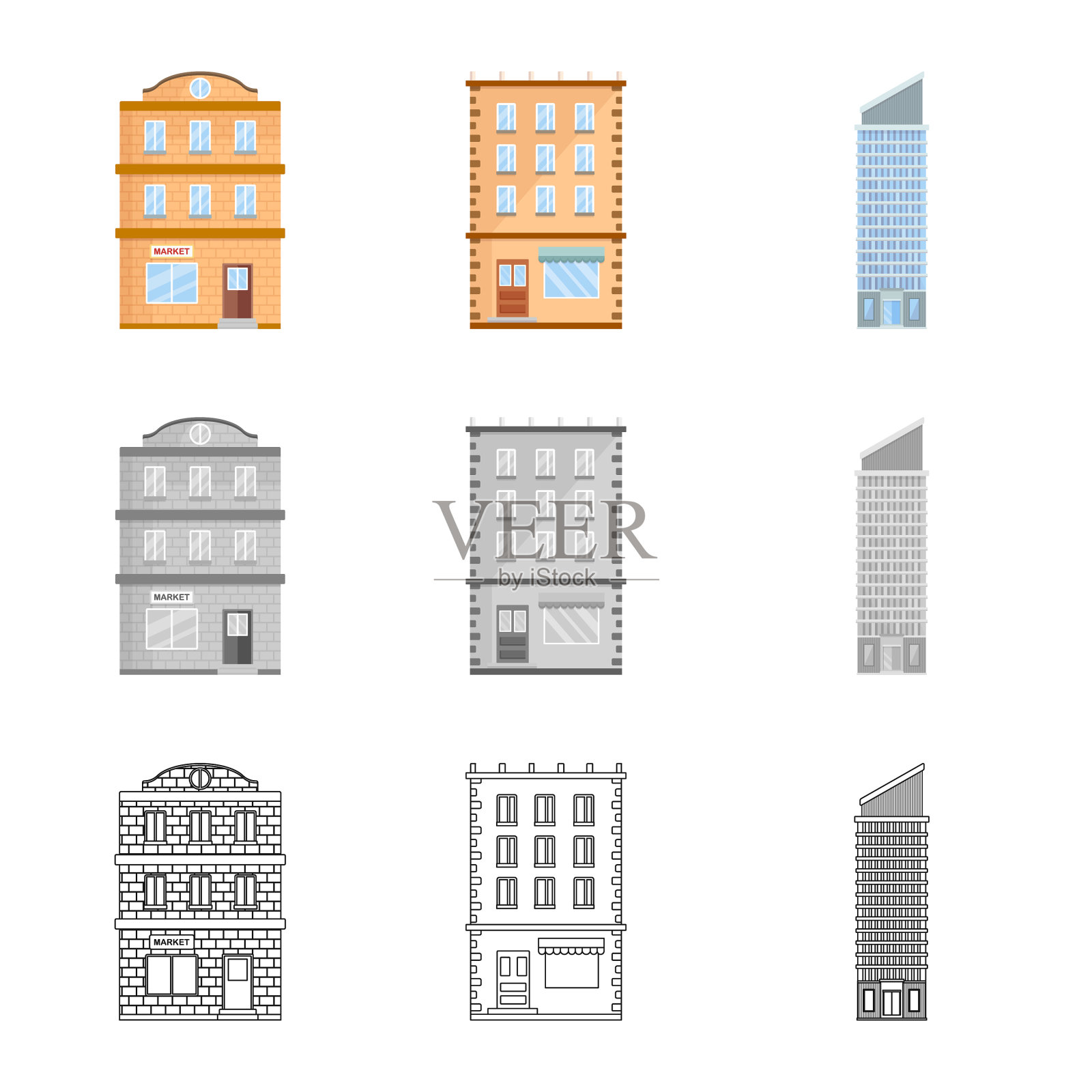 设计市政和中心标志图标素材