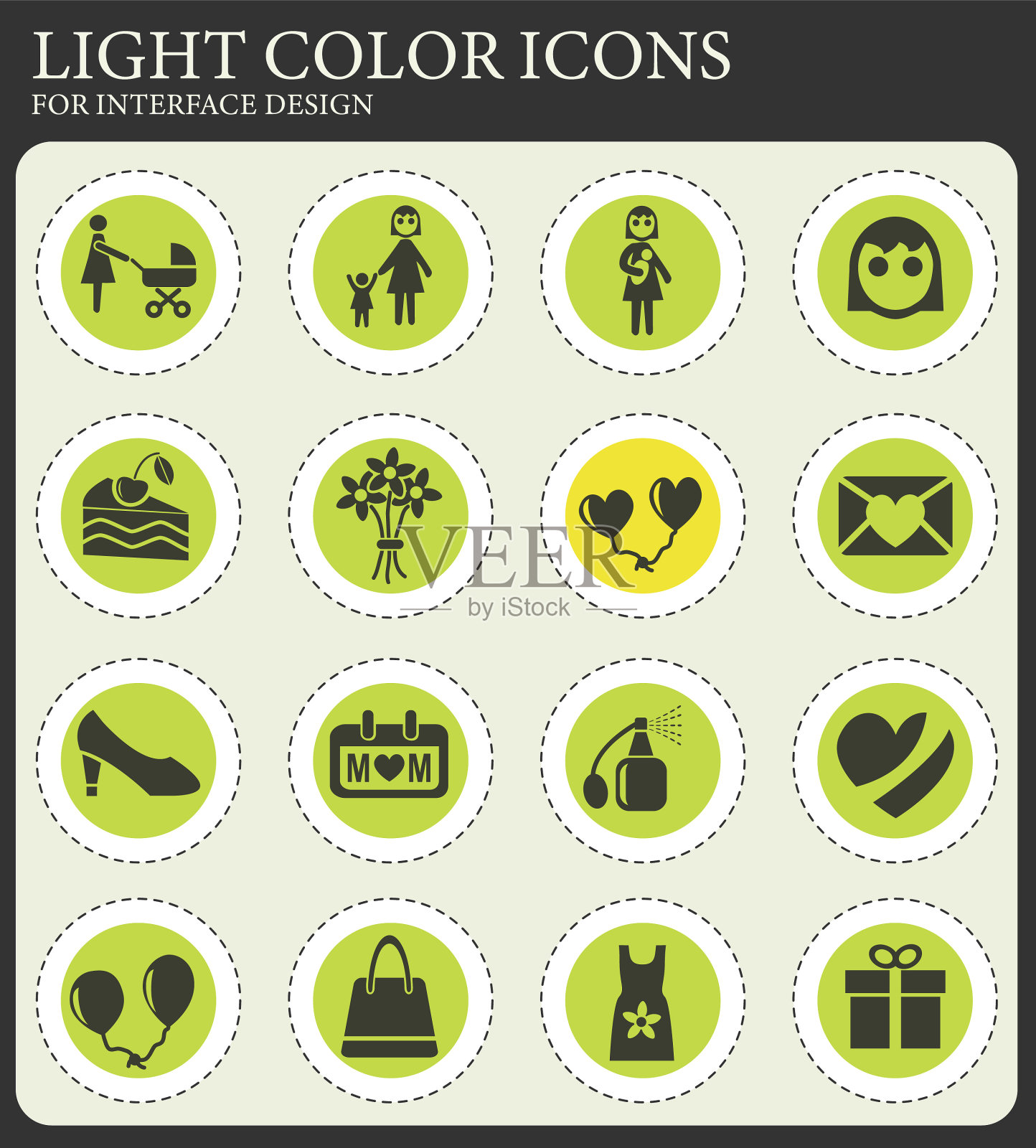 母亲节图标设置图标素材