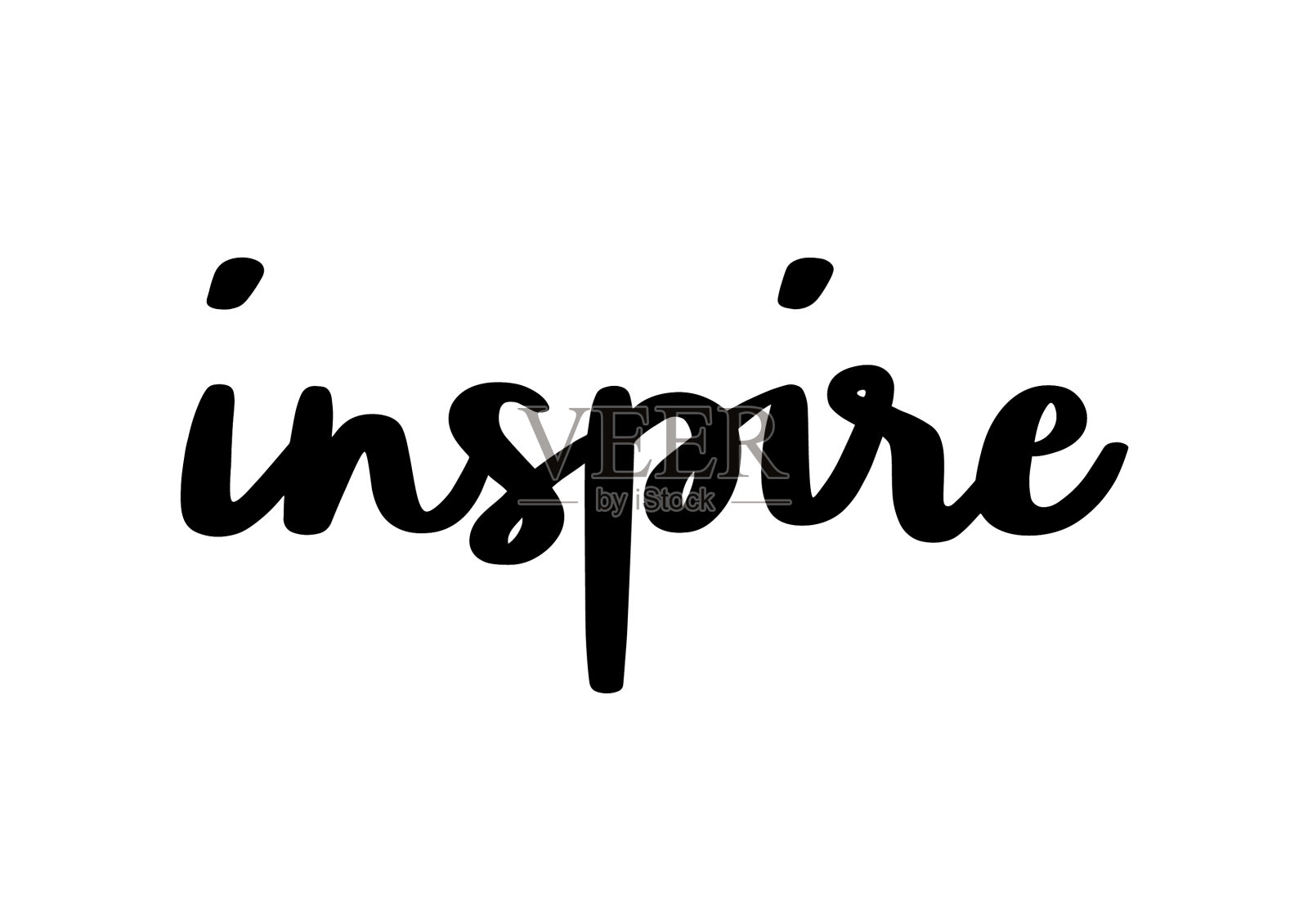 激发白色背景上的手写字母插画图片素材
