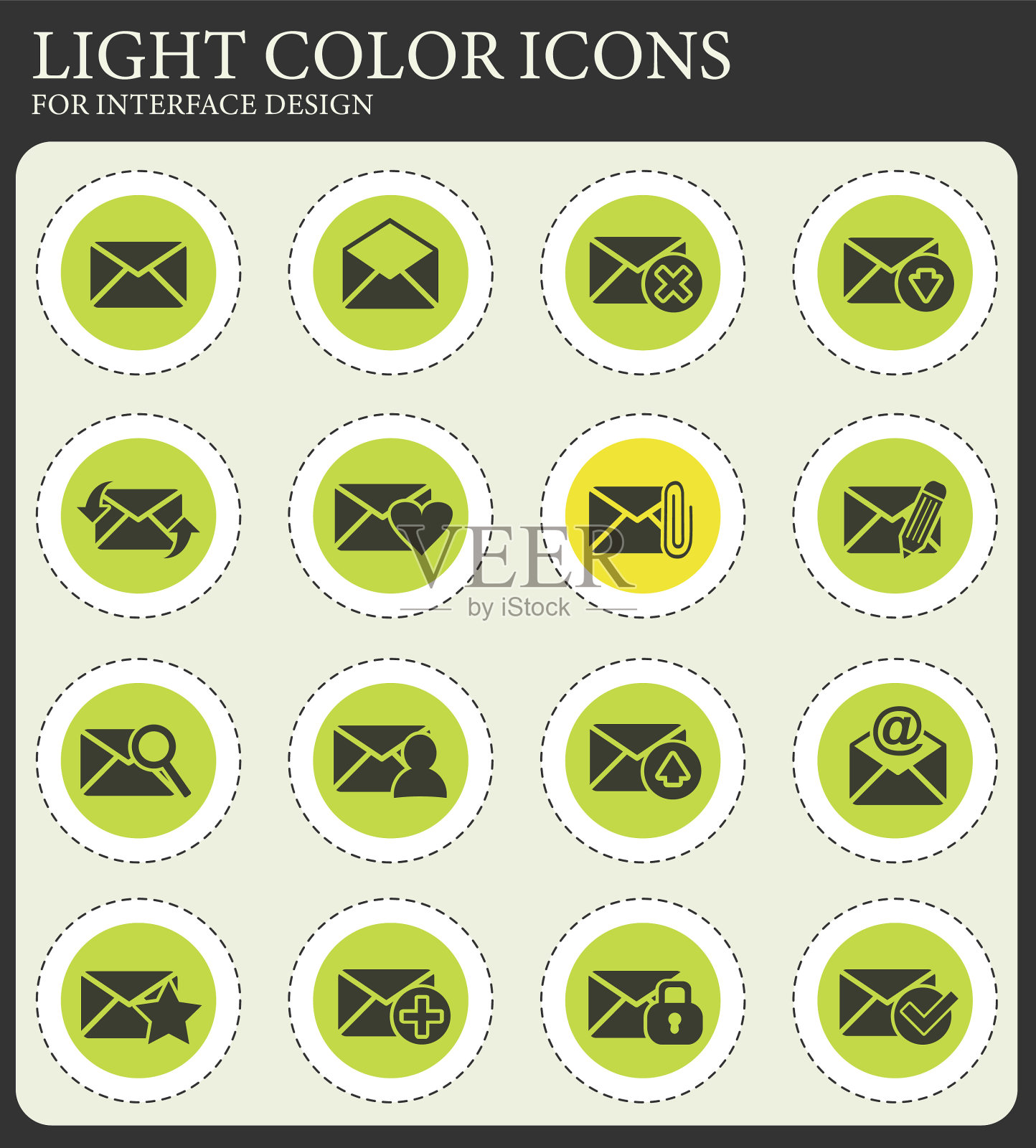 邮件和信封图标设置图标素材