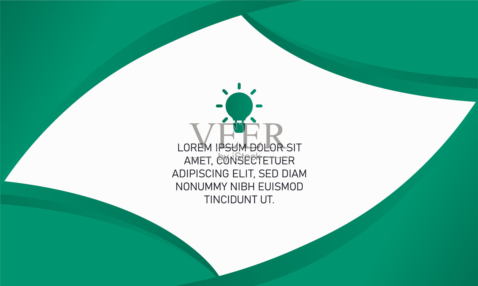 优雅梯度绿色背景曲线插画图片素材