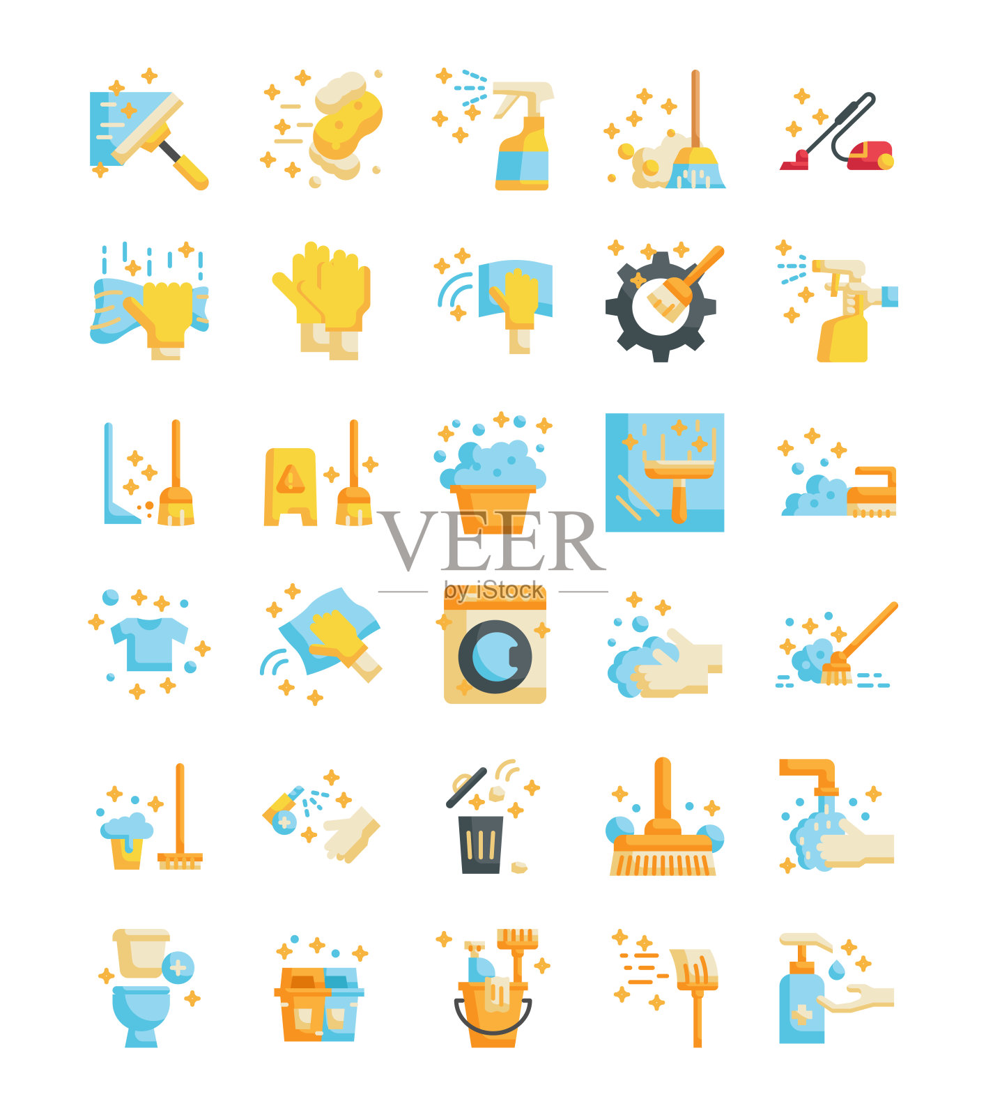 清洁公寓图标图标素材