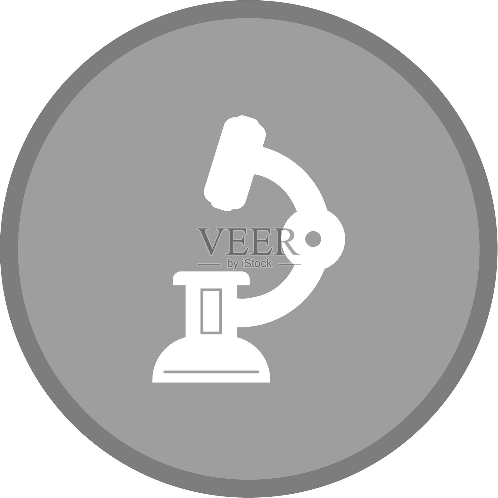 实验室字形多色背景图标素材