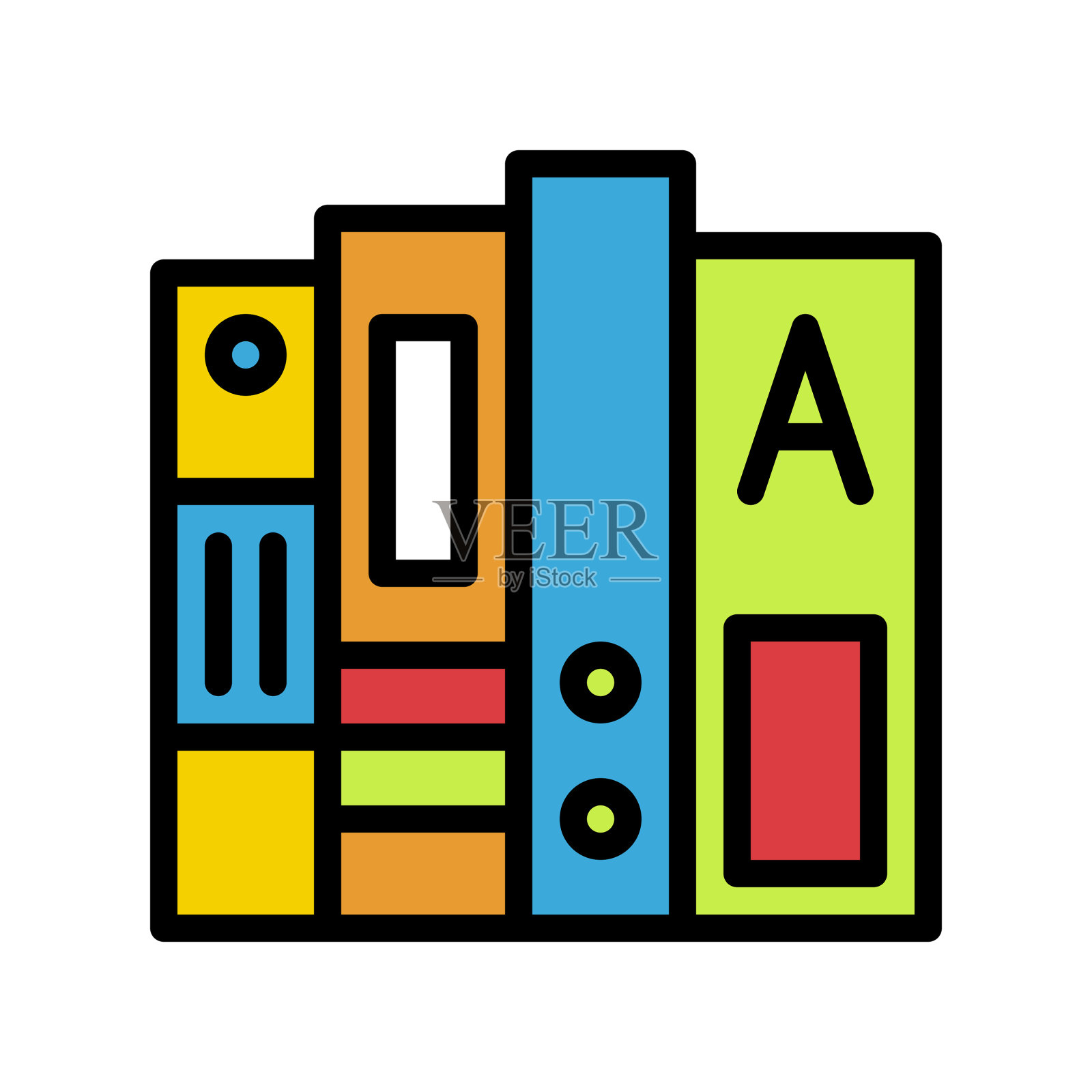 书堆回学校填充设计图标图标素材