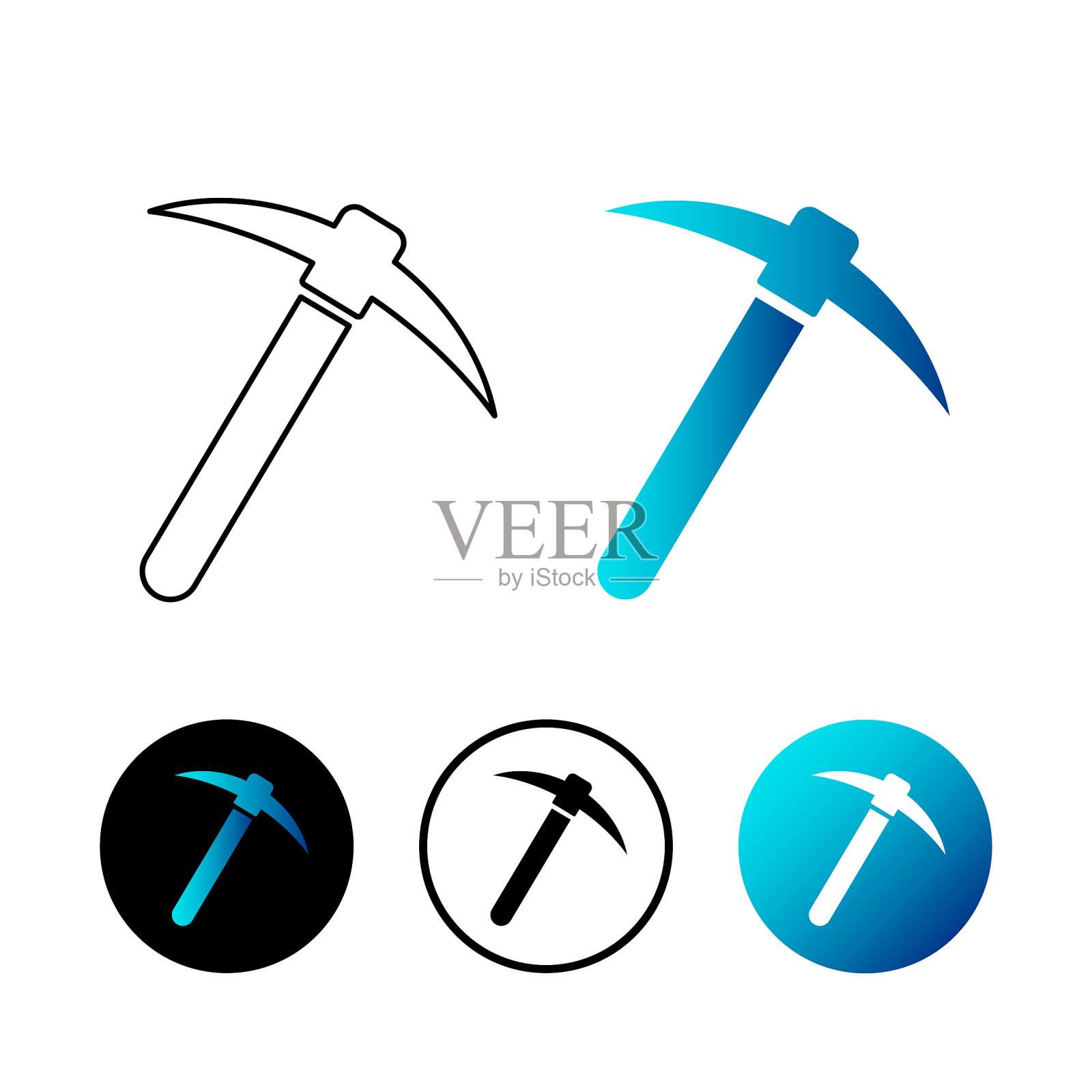 抽象鹤嘴锄图标插图插画图片素材