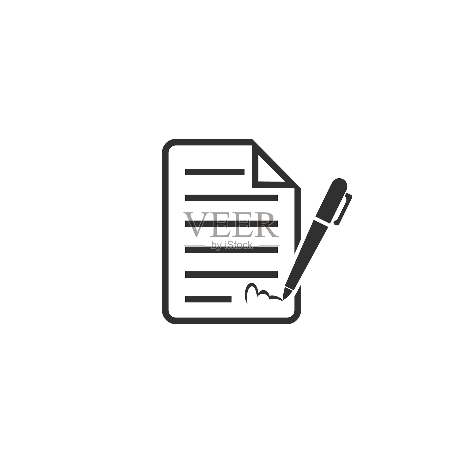 白色上孤立的签约图标图标素材