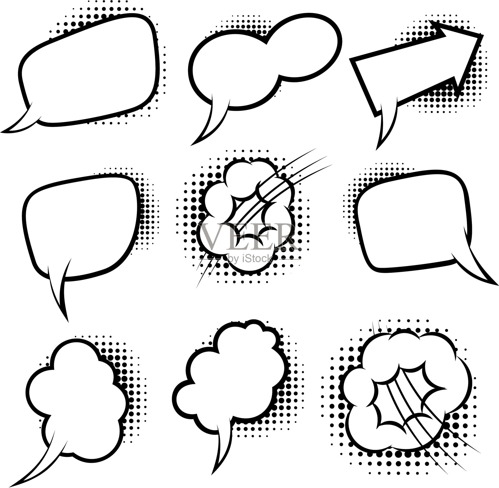 设置空的喜剧风格的演讲气泡图标素材