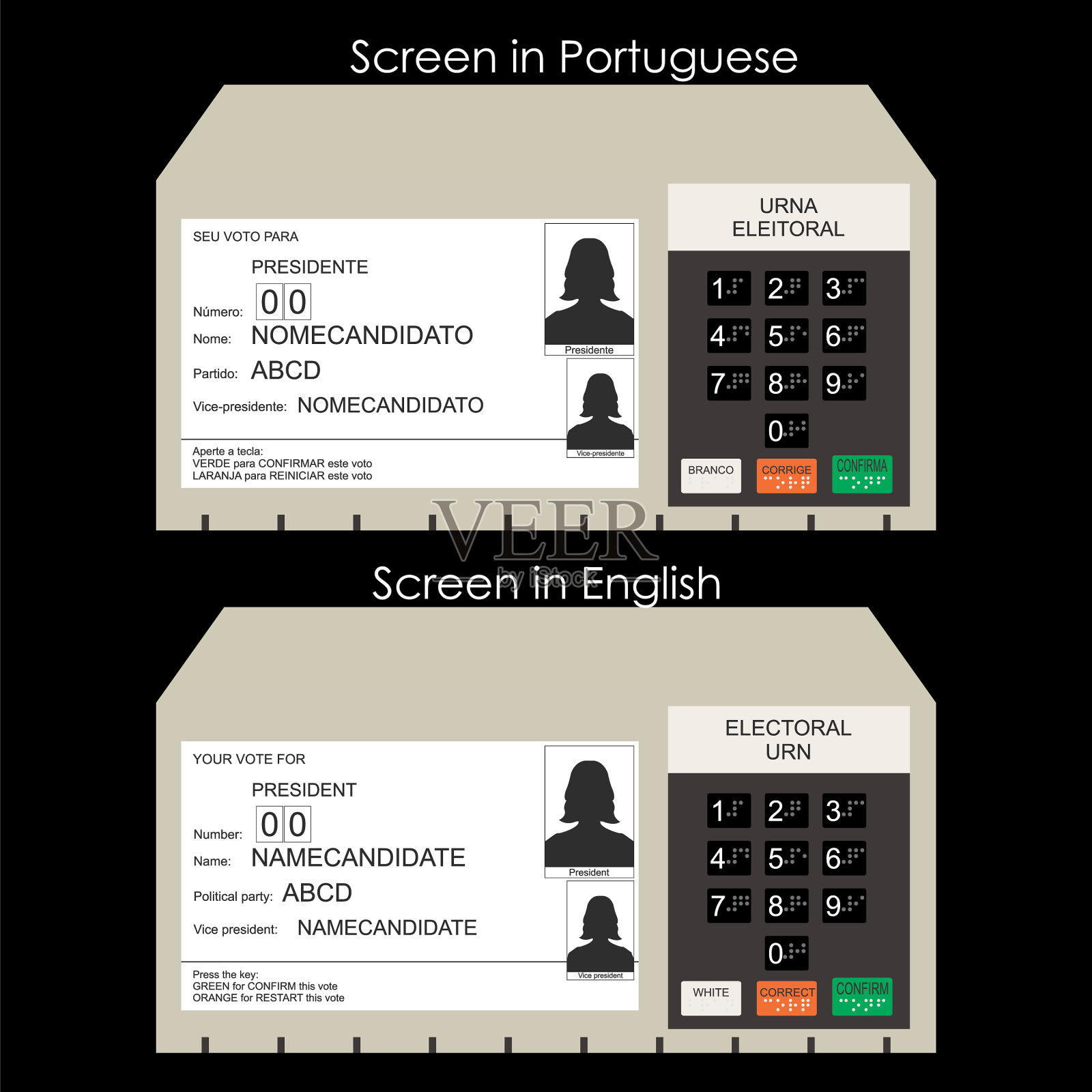 一只慧眼2插画图片素材