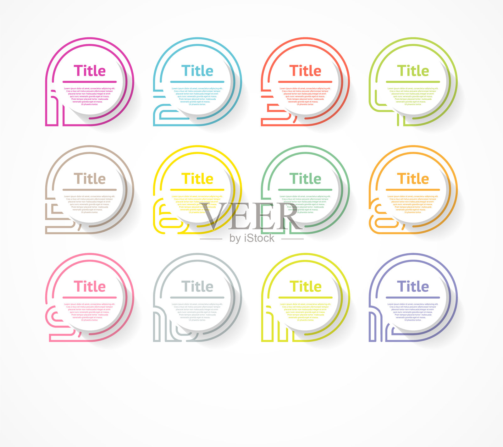 圆圈信息图形数字选项设计图标素材