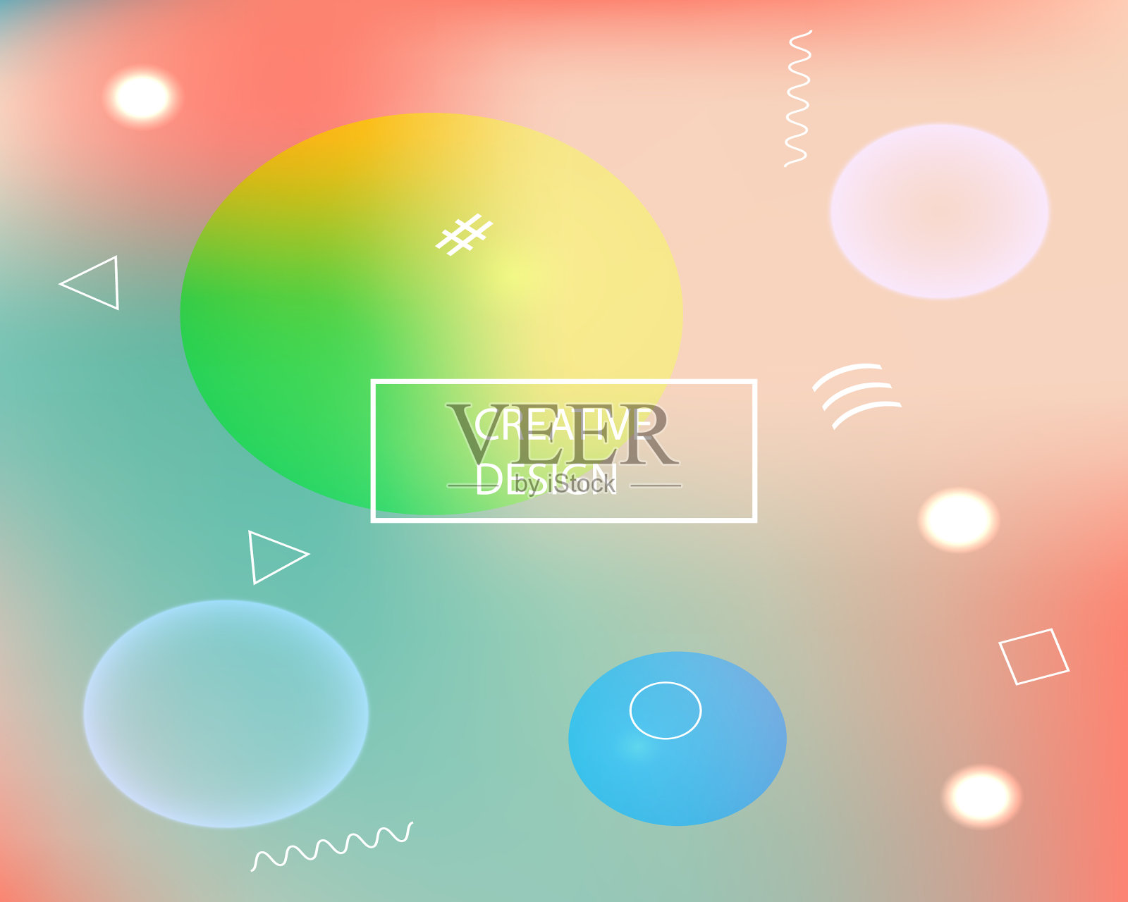 新的抽象色彩背景插画图片素材