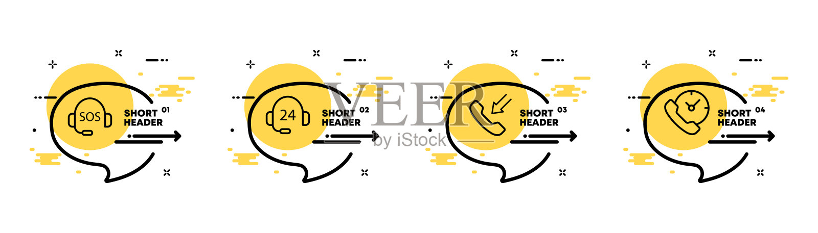 热线设置图标。支持，求救，24小时7小时，打电话，求助。紧急的概念。信息图表时间表与图标和4个步骤。矢量线图标的业务和广告图标素材