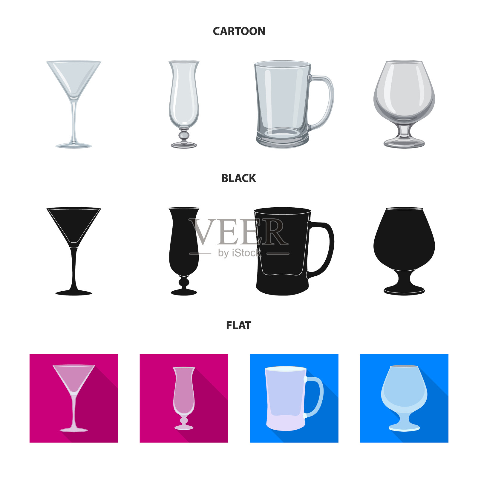 设计形式和庆典标志集图标素材