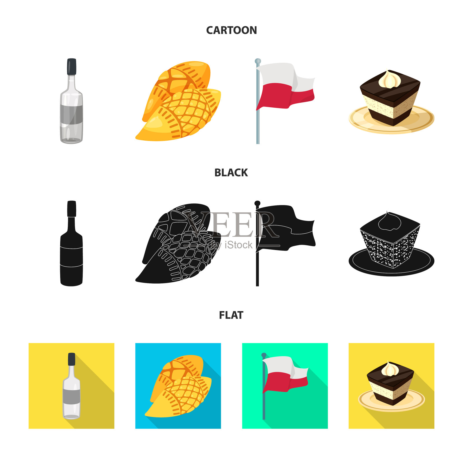 设计传统和旅游标志插画图片素材