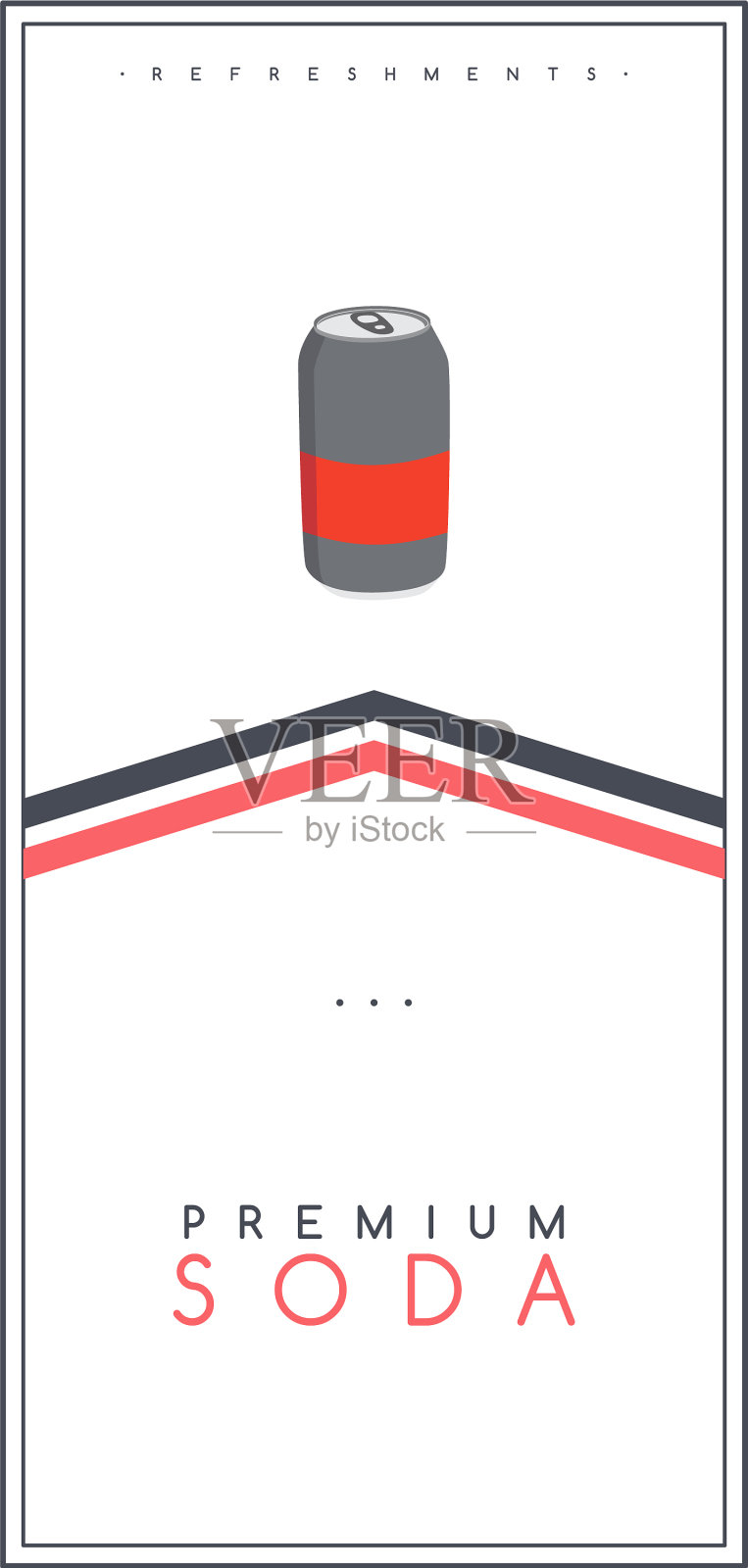 冷饮主题饮料传单宣传册海报设计模板素材