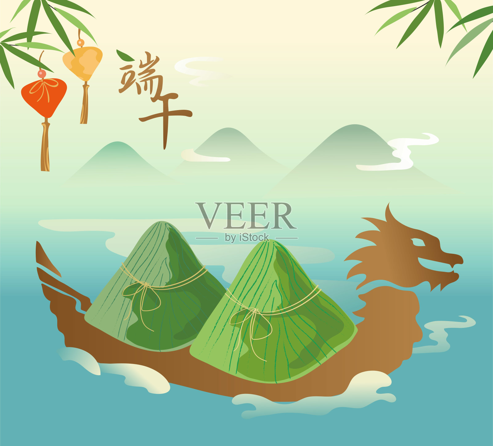粽子和赛龙舟设计，端午写汉字“r”n设计模板素材