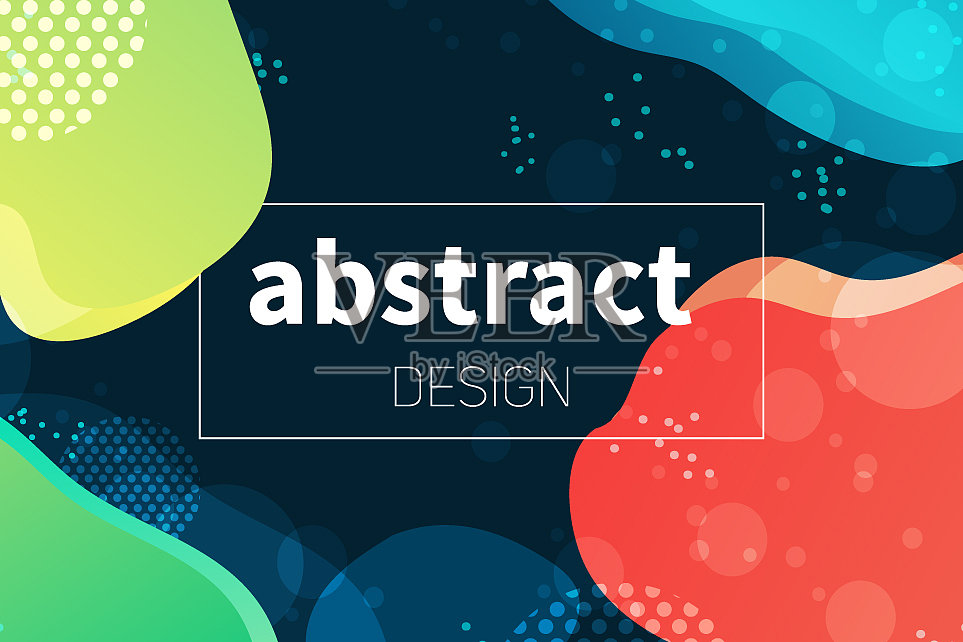 摘要彩色液体形状背景插画图片素材