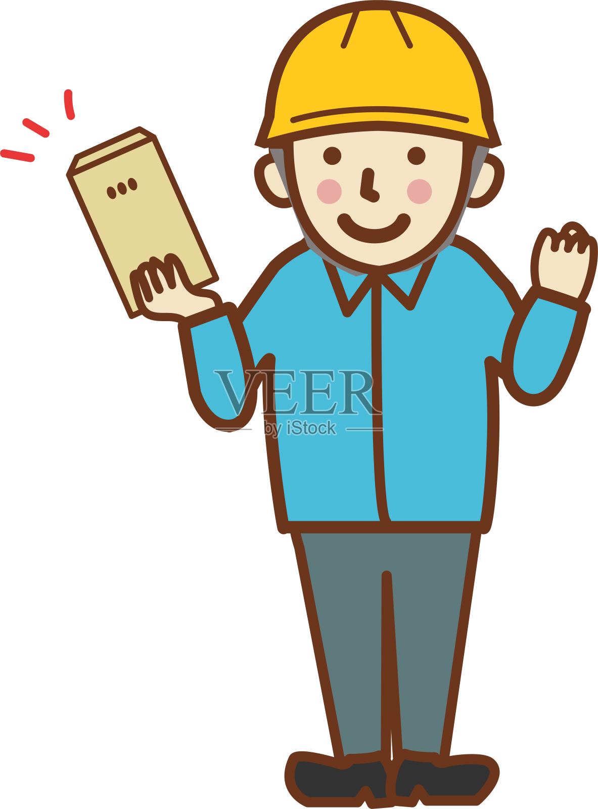 一个男员工拿着一个信封，微笑着摆出一个大胆的姿势。插画图片素材