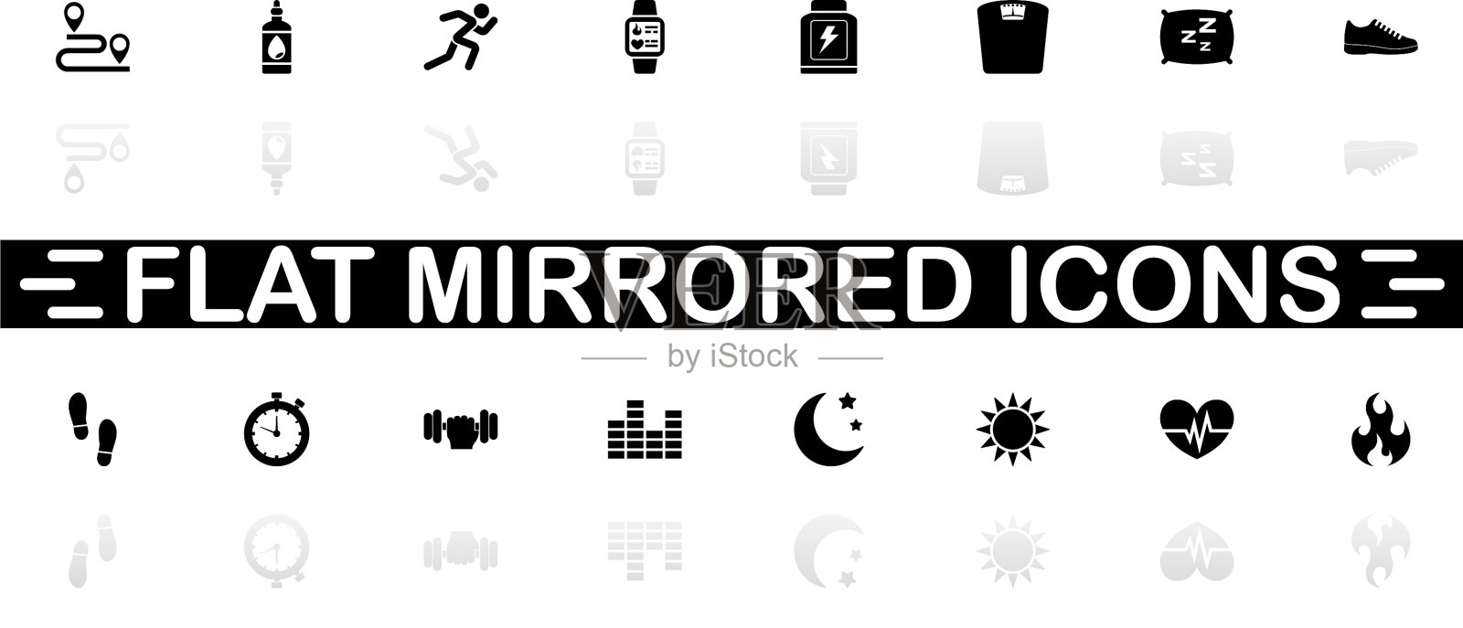 活动跟踪-平坦的图标图标素材