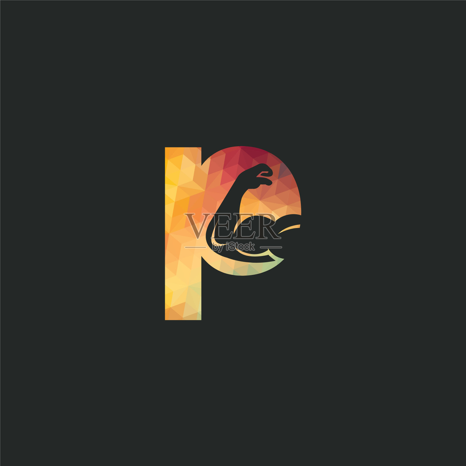 肌肉的手臂和字母p的标志设计插画图片素材