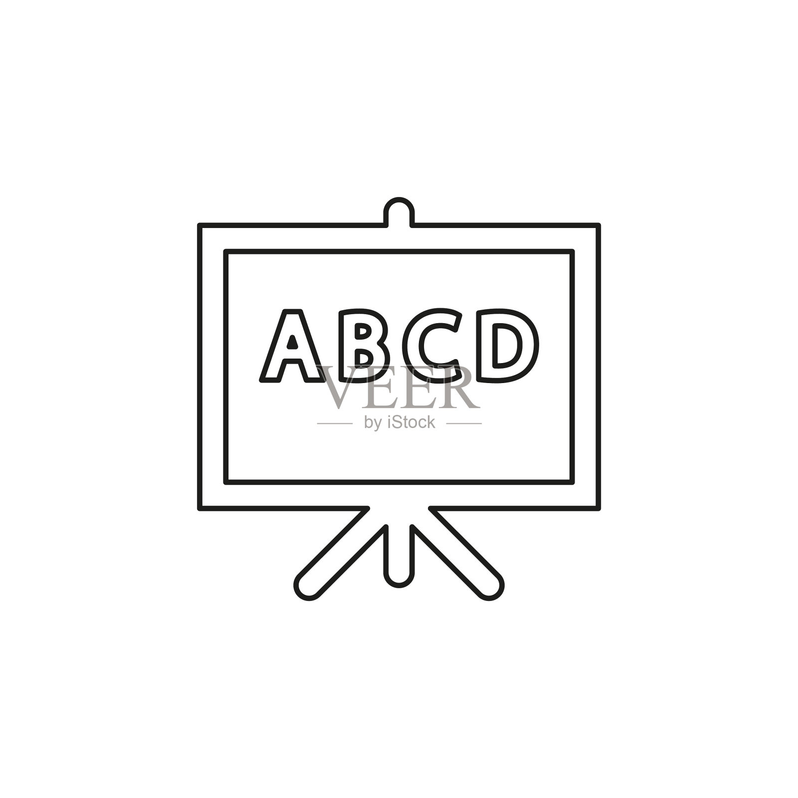 教学板图标——学校黑板插画图片素材