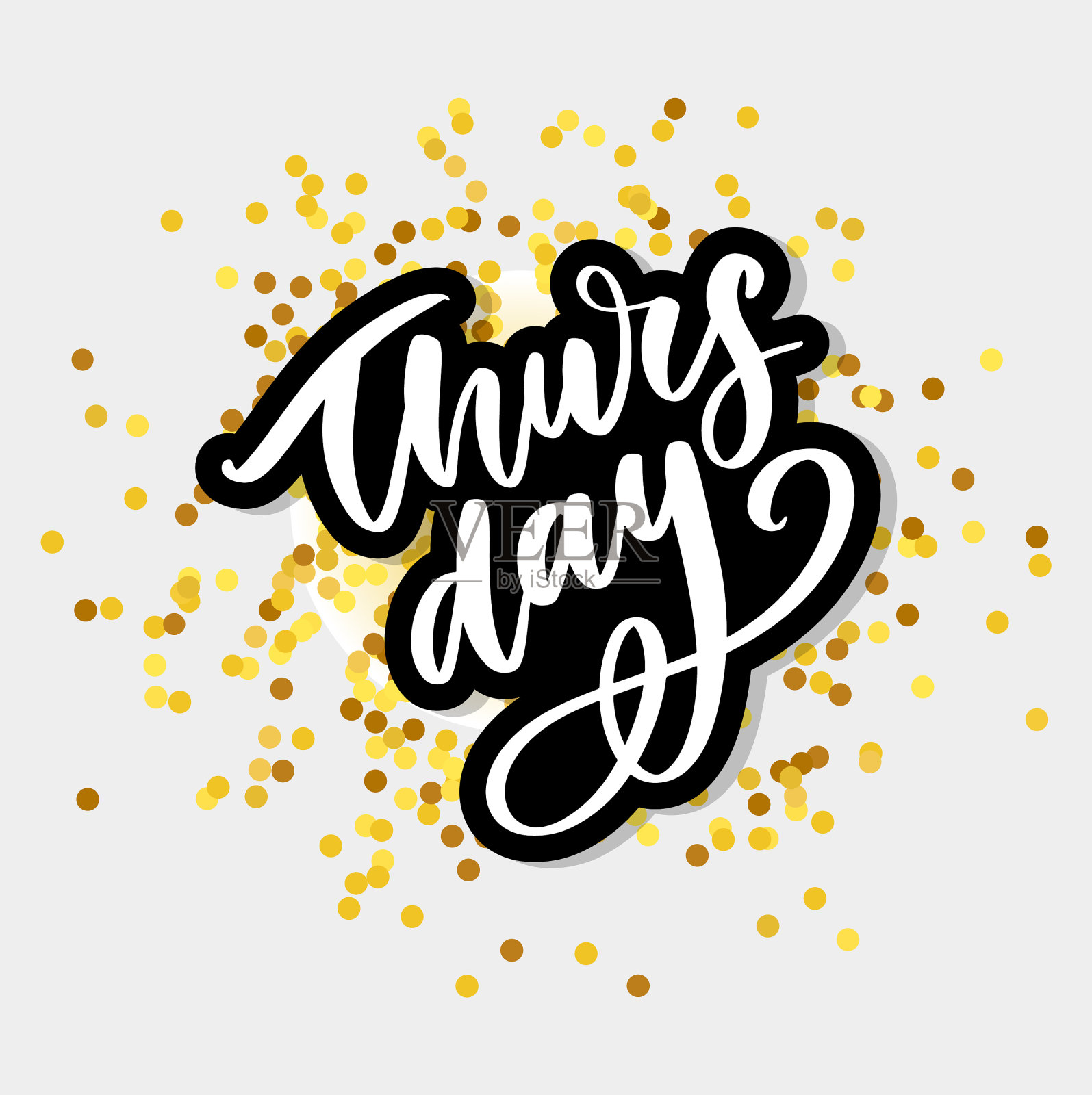 星期四——烟花——今天是工作日插画图片素材