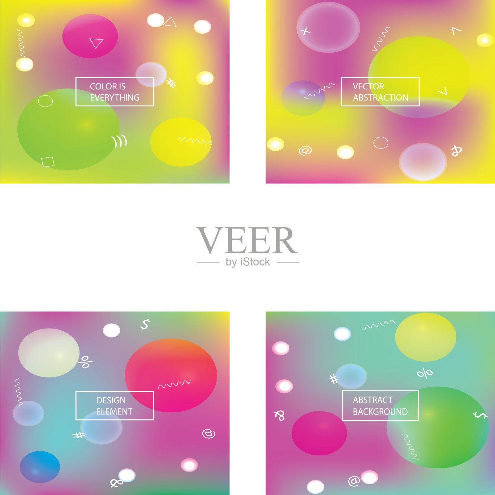 为您的项目抽象模糊背景插画图片素材